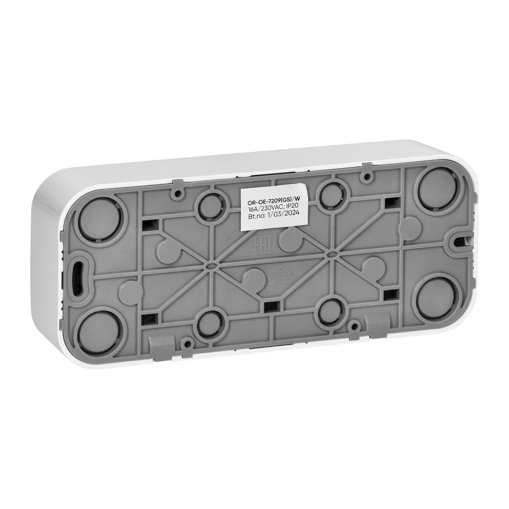 Gniazdo Lizdas „ToDo“ trigubas lizdas 2P+Z Schuko IP20, 16A, 230V AC, baltas