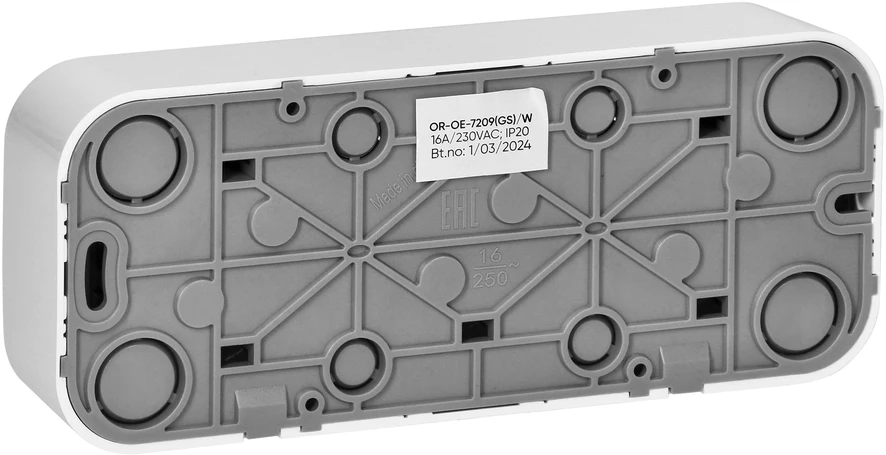 Gniazdo Lizdas „ToDo“ trigubas lizdas 2P+Z Schuko IP20, 16A, 230V AC, baltas, 10 vnt.