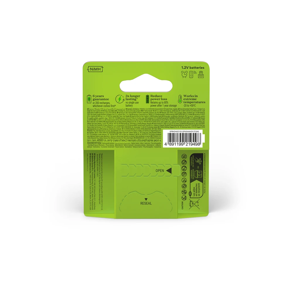 GP Battery GP - Įkraunamos baterijos, AAA dydžio, 650 mAh, 4 vnt. pakuotė