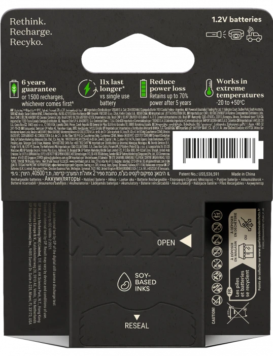 GP Battery GP - ReCyko Professional NiMH AAA įkraunamos baterijos, 85AAAHCB-2WB4, 4 vnt. pakuotėje