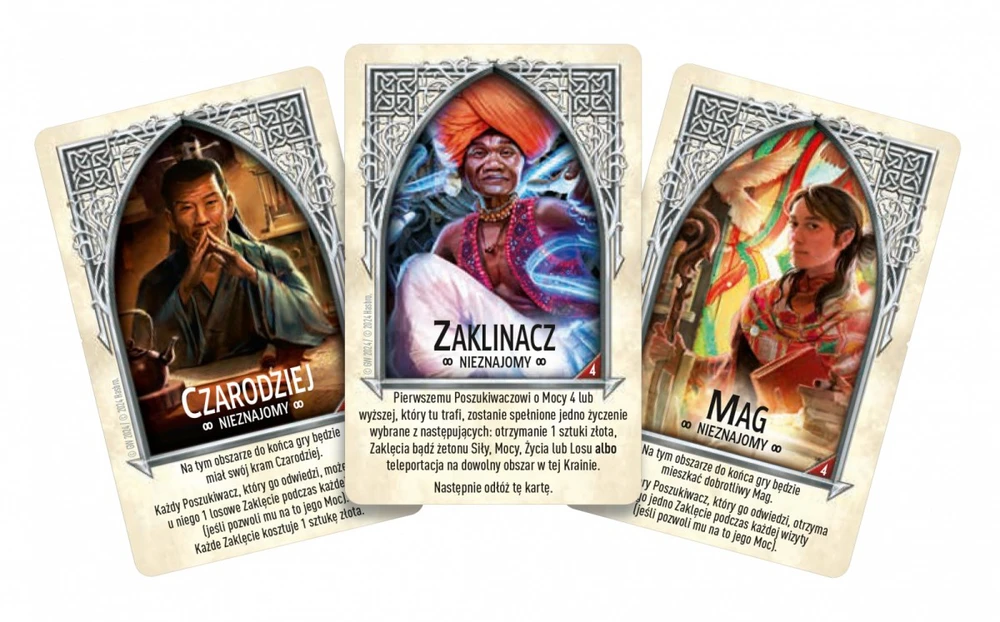 Rebel Talismanas: Kardas ir burtai (5-asis leidimas)