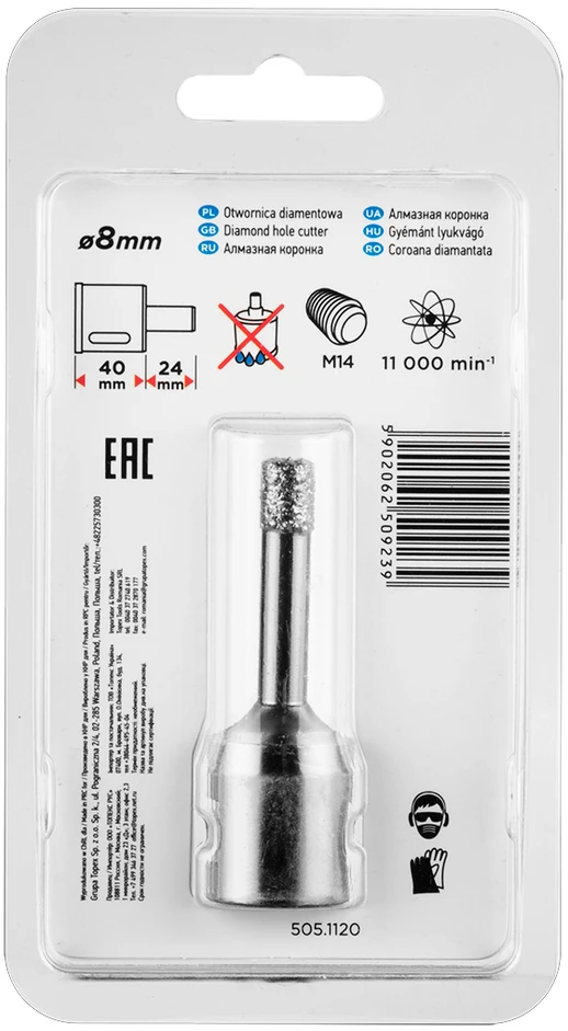 Grąžtas Otwornica Deimantinis skylių pjūklas 10 mm x M14