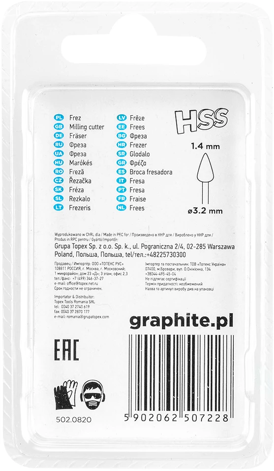 HSS freza, kūgis 1,4 mm, kotas 3,2 mm, 2 vnt.