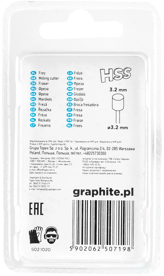 HSS frezos cilindras 3,2 mm, kotas 3,2 mm, 2 vnt.