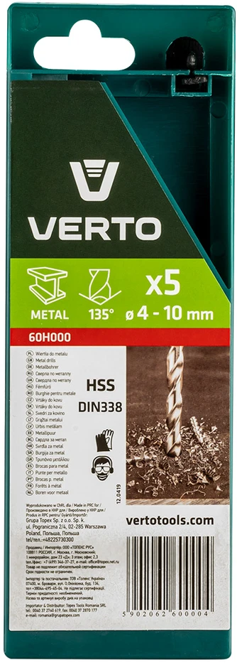 Grąžtas Verto Wiertła HSS-G metalo grąžtai, 4,0–10,0 mm, 5 vnt. rinkinys