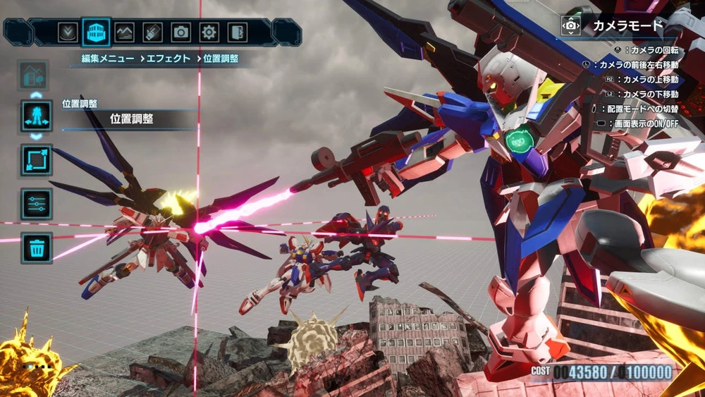 „Gundam Breaker 4“ – „Nintendo Switch“