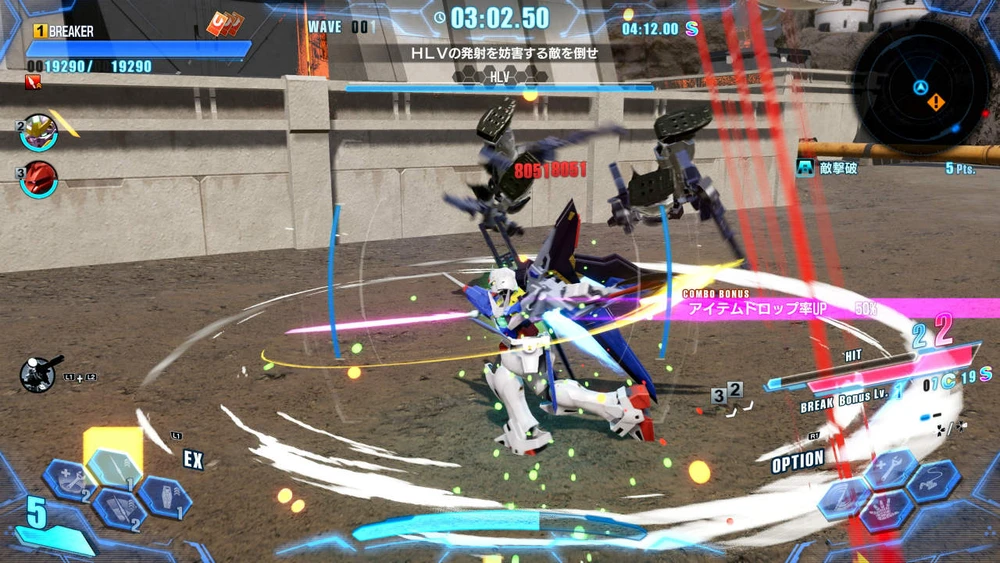„Gundam Breaker 4“ – „Nintendo Switch“