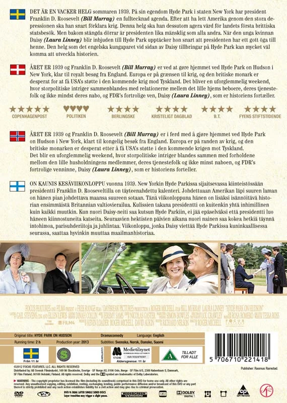 Haid Parkas prie Hudsono – DVD