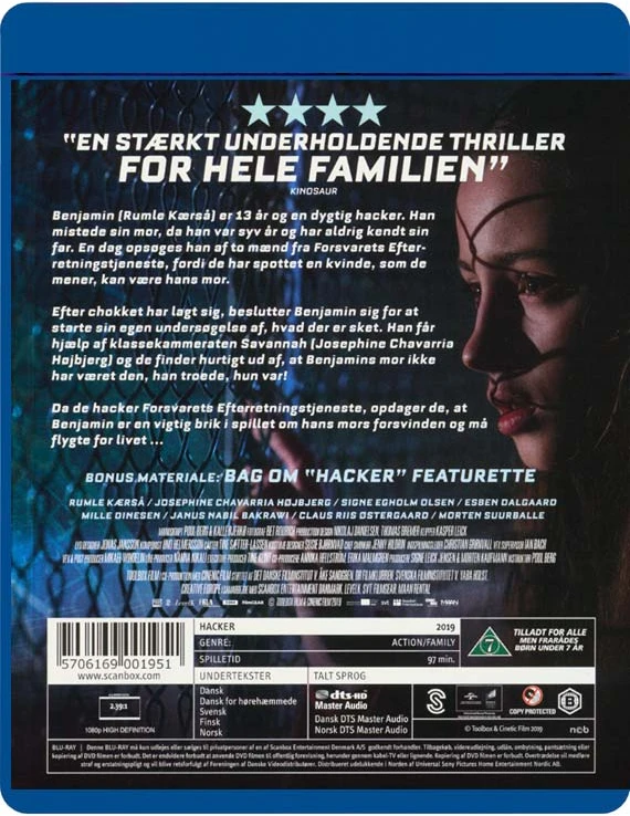 Hakeris Blu Ray