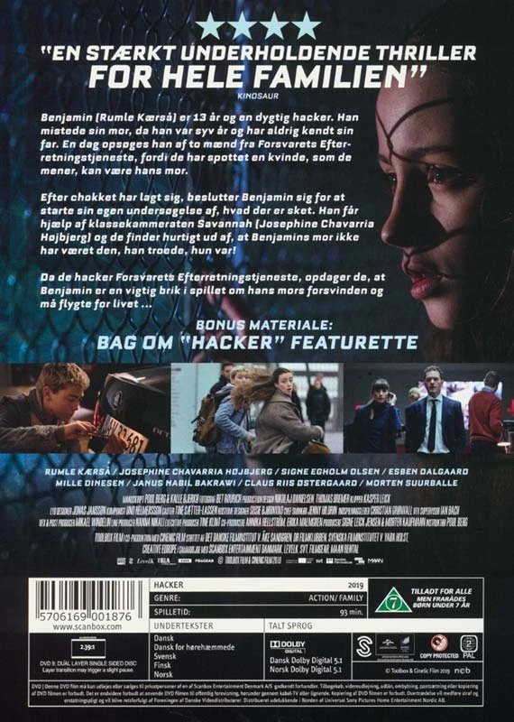 Hakerių DVD