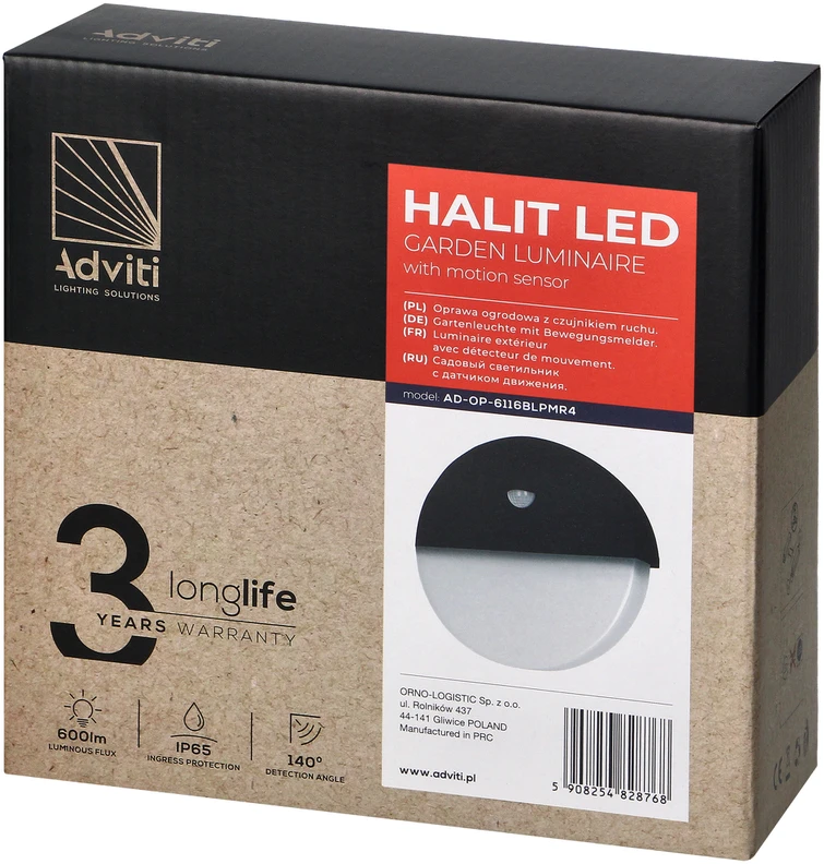 Sieninis šviestuvas Orno HALIT LED 10W, sodo šviestuvas su judesio jutikliu 140°, 600lm, IP65, 4000K, IK10, juodas