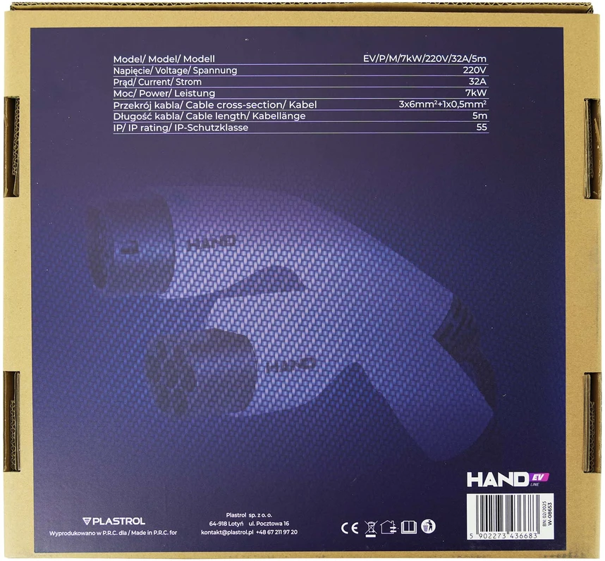 Plastrol Automobilių įkrovimo kabelis 2 tipas; 7 kW; 220 V; 32 A; IP55; laido ilgis 5 m