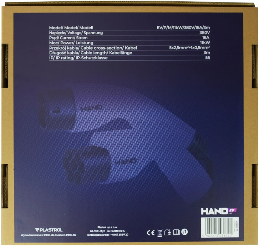 Plastrol Automobilių įkrovimo kabelis, 2 tipas; 11 kW; 380 V; 16 A; IP55; kabelio ilgis 3 m