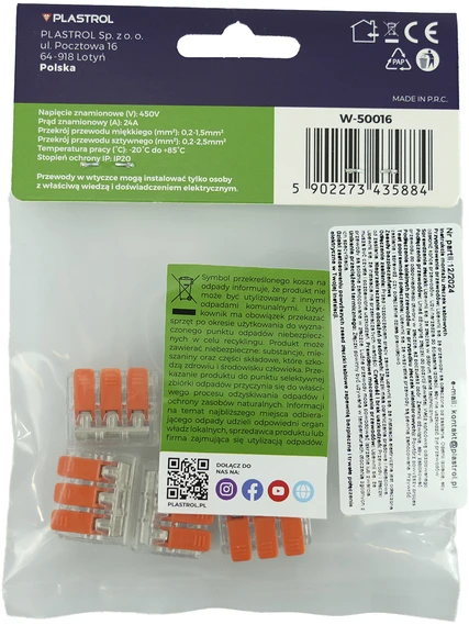 Plastrol Komplektas 5 vnt. greitųjų jungčių su svirtimis visų tipų laidams: sz-3d; 24a; 450v; lankstusis laidas 0,2–1,5 mm², standusis laidas 0,2–2,5 mm²