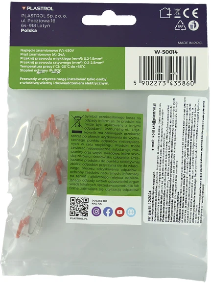 Plastrol Komplektas 5 vnt. greitųjų jungčių su svirtelėmis visų rūšių laidams: sz-1-1d; 24a; 450V; lankstus laidas 0,2–1,5 mm², standus laidas 0,2–2,5 mm²