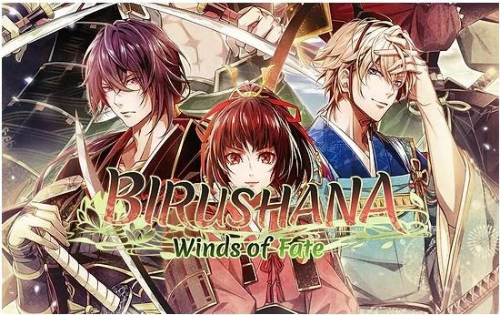 Idea Factory Birushana: Winds of Fate