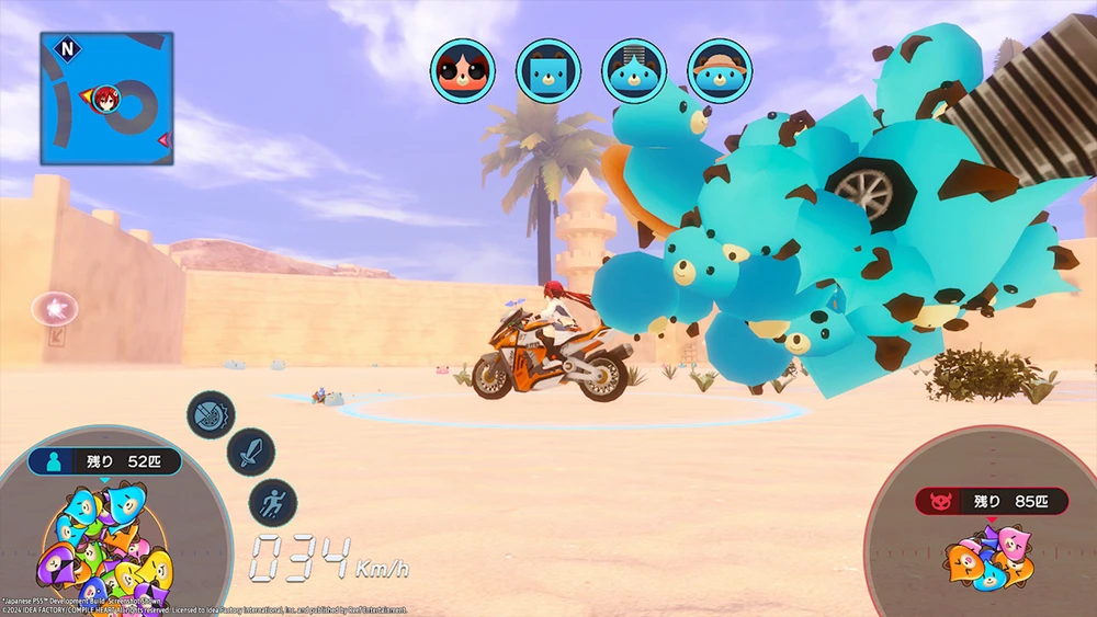 Idea Factory Neptunia Riders VS Dogoos – Day One Edition
