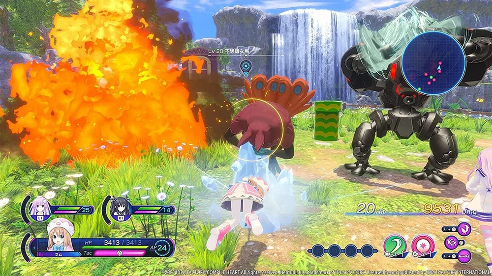 Idea Factory Neptunia: Sisters VS Sisters (Day One Edition)