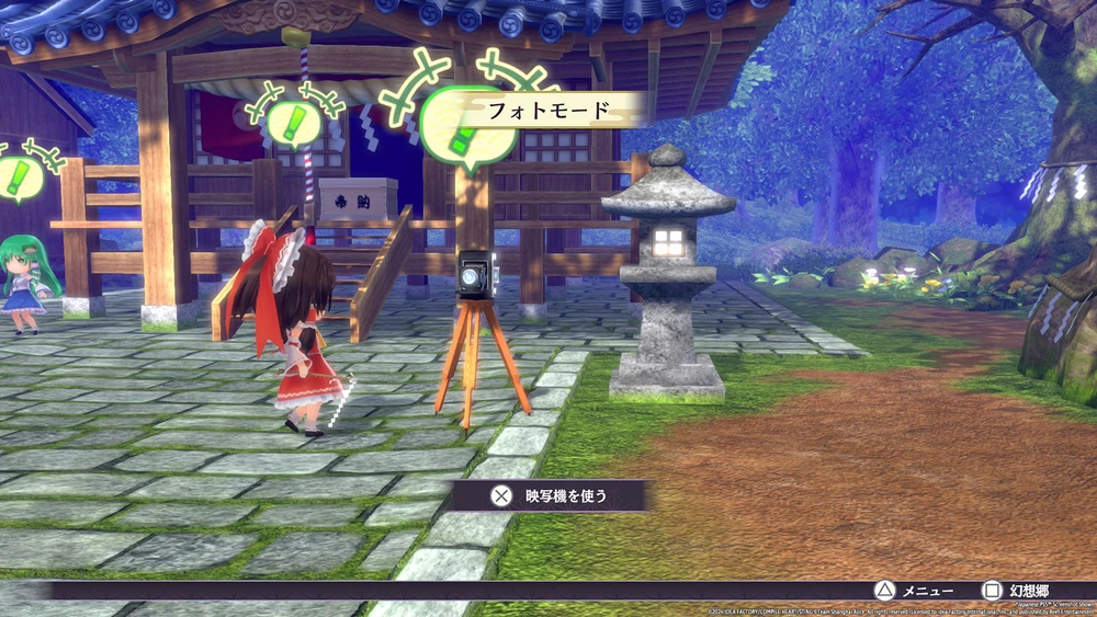 Idea Factory Touhou Spell Carnival (Day 1 Edition)