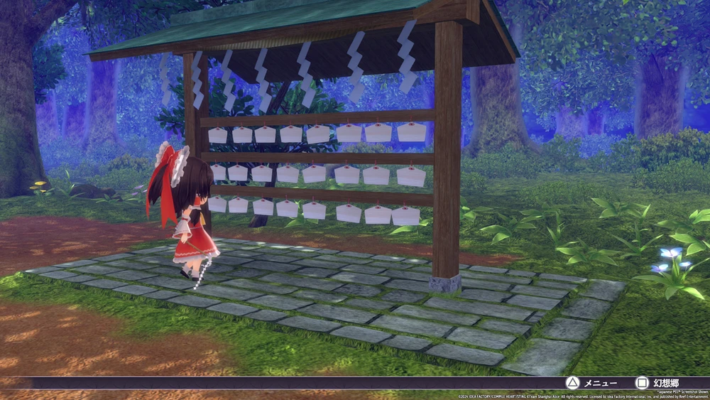 Idea Factory Touhou Spell Carnival (Day 1 Edition)