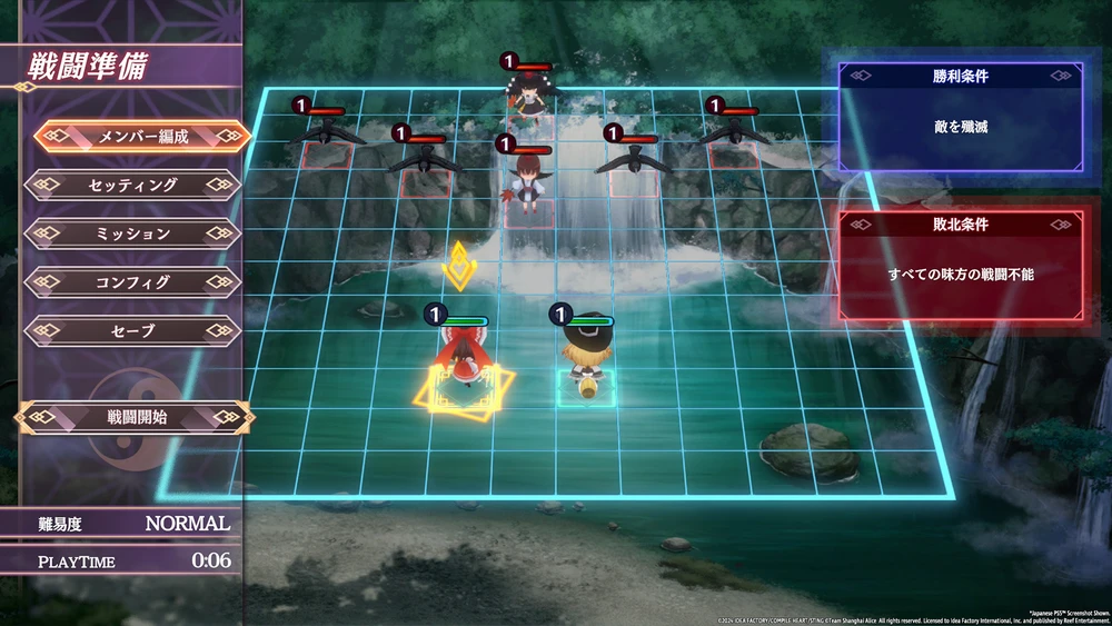 Idea Factory Touhou Spell Carnival (Day 1 Edition)
