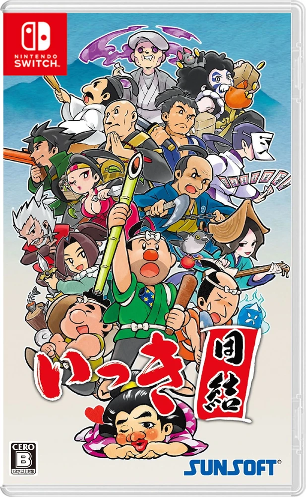 Ikki Unite – Nintendo Switch