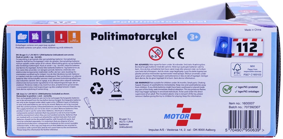 Impulse Toys „Motor 112“ – policijos motociklas su šviesomis ir garsu (18 cm) (I-1600007)