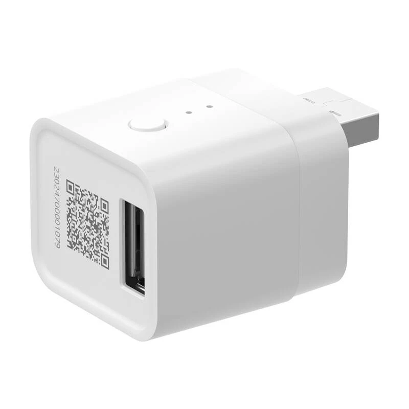 SONOFF ZBMICRO Zigbee USB adapteris
