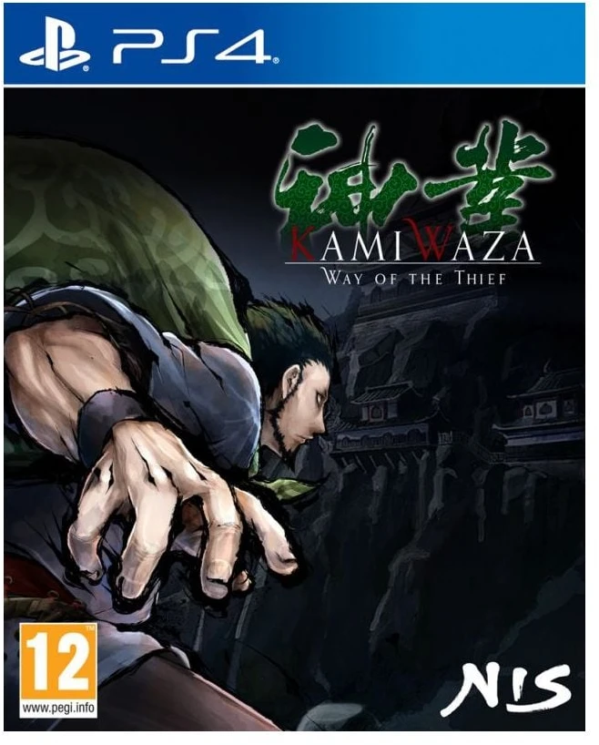 „Kamiwaza: Vagies kelias“ – „PlayStation 4“