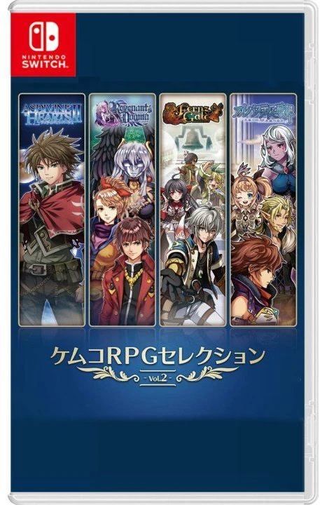 „Kemco RPG Selection Vol. 2“ – „Nintendo Switch“