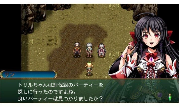 „Kemco RPG Selection Vol. 2“ – „Nintendo Switch“
