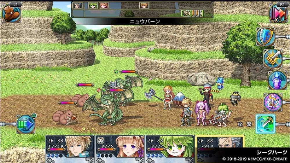 „Kemco RPG Selection Vol. 5“ – „Nintendo Switch“