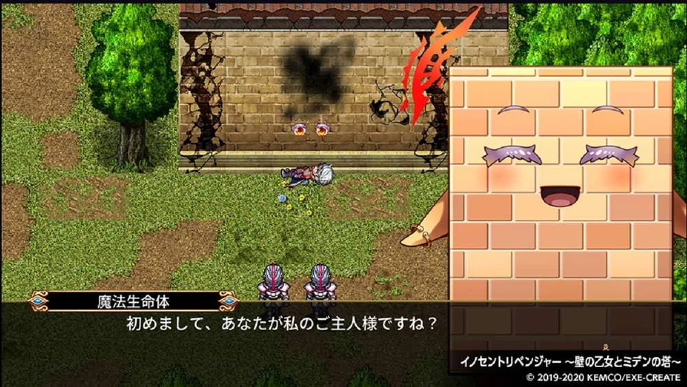 „Kemco RPG Selection Vol. 5“ – „Nintendo Switch“