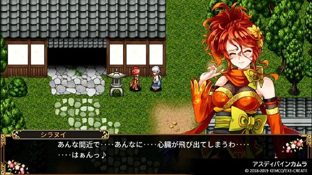 „Kemco RPG Selection Vol. 6“ – „Nintendo Switch“