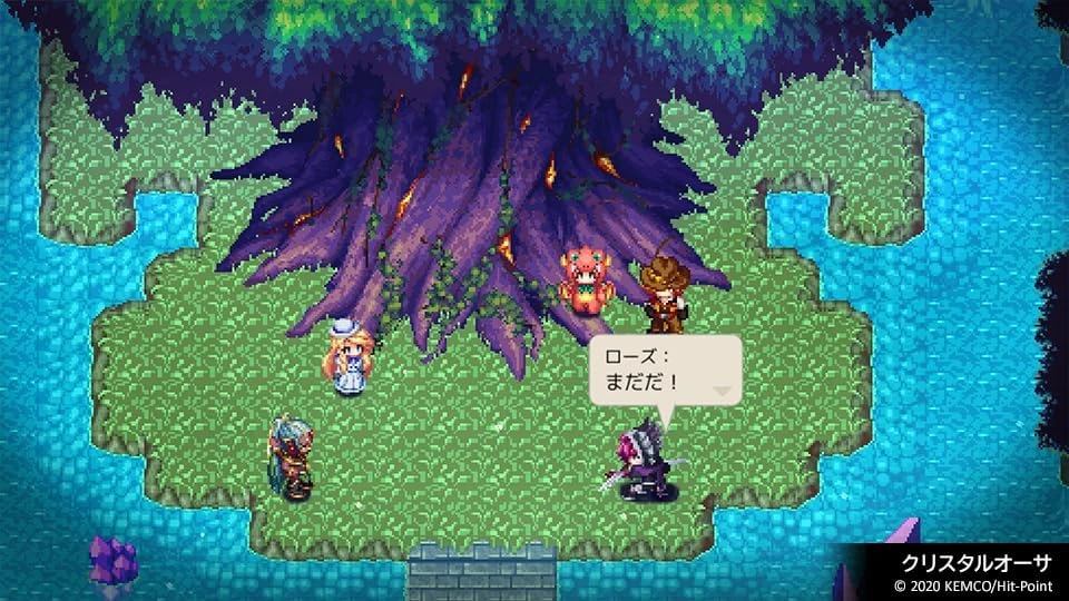 „Kemco RPG Selection Vol. 8“ – „Nintendo Switch“