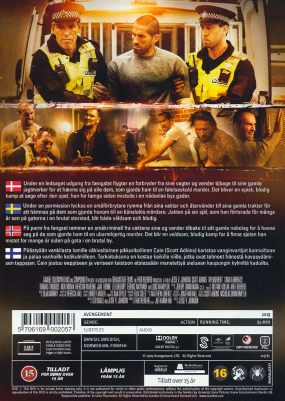 Kerštas (DVD)