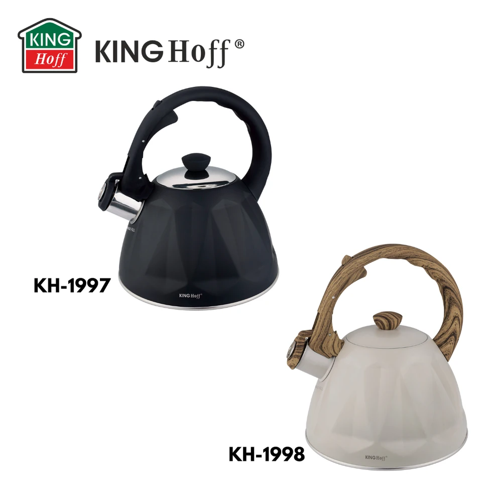 King Hoff Virdulys, Švilpiantis virdulys, 2 l, kreminės spalvos, nerūdijančio plieno