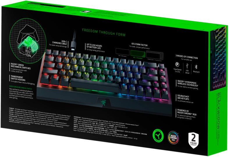 Belaidė 65% Klaviatūra Razer BlackWidow V3 Mini HyperSpeed su Razer Chroma RGB, Yellow Switch, US išdėstymas