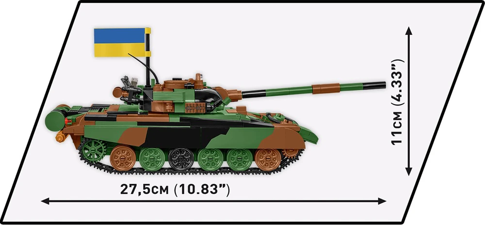 COBI 2624 Ginkluotųjų pajėgų T-72M1R tankas (PL/UA) 724 blokai