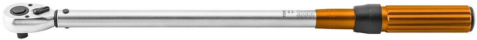 Klucz 1/2" dvigubo veikimo dinamometrinis raktas, 60-330Nm