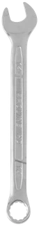 Kombinuotas veržliaraktis "Proline HD CrV" 14 mm