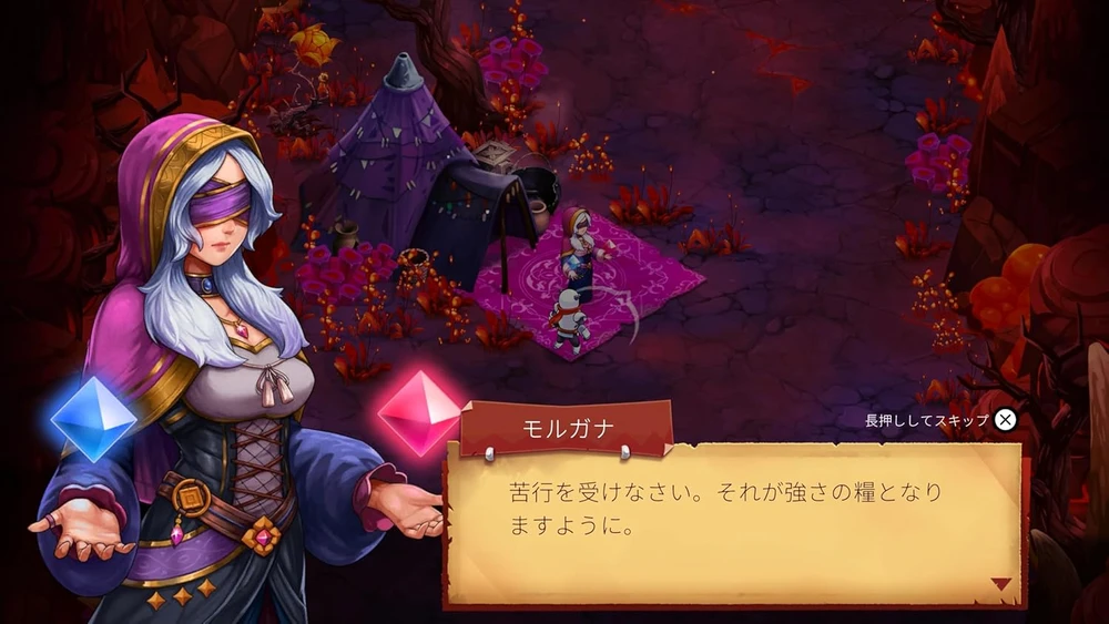 Knight „Riteris prieš milžiną: sulaužytas Excalibur“ – „Nintendo Switch“