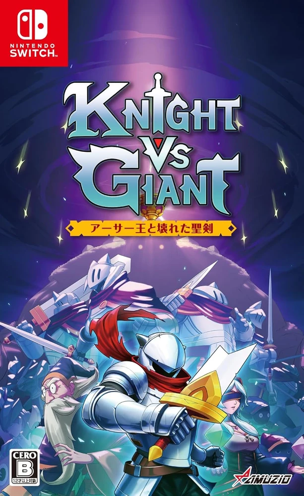 Knight „Riteris prieš milžiną: sulaužytas Excalibur“ – „Nintendo Switch“