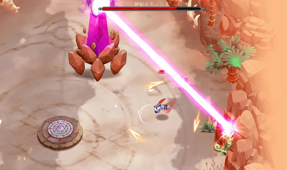 Knight „Riteris prieš milžiną: sulaužytas Excalibur“ – „Nintendo Switch“