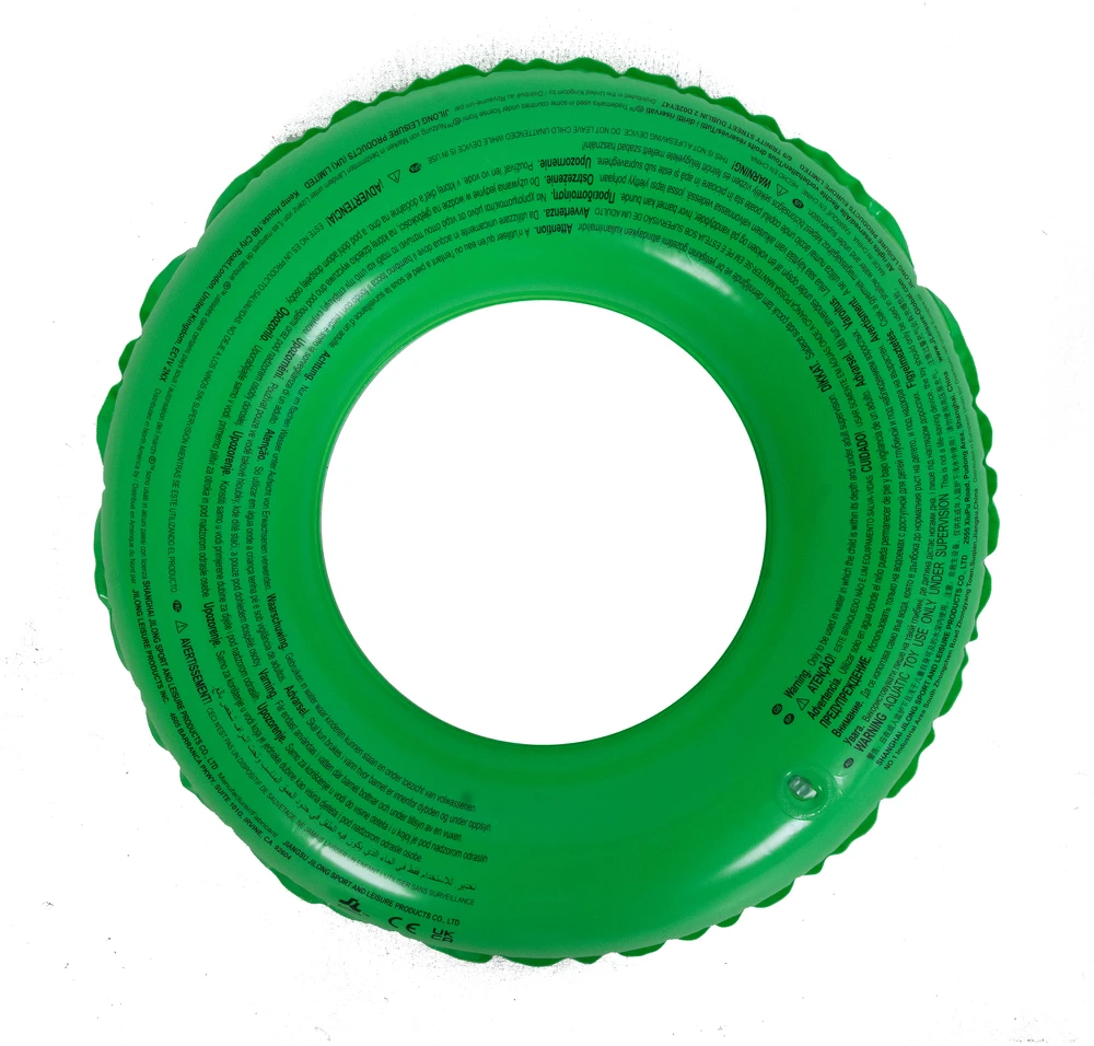 Sunclub geltonas plaukimo ratas 60 cm