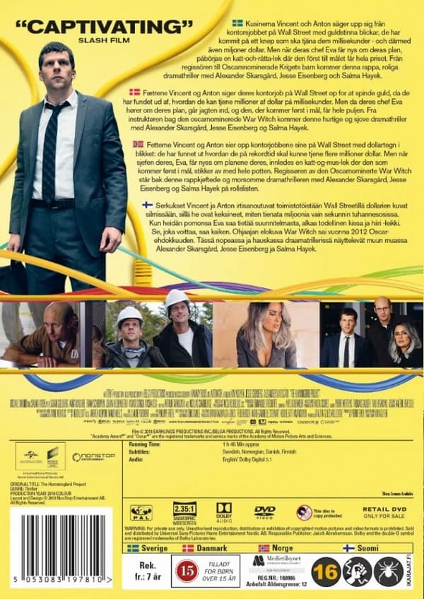 Kolibrio projektas (DVD)