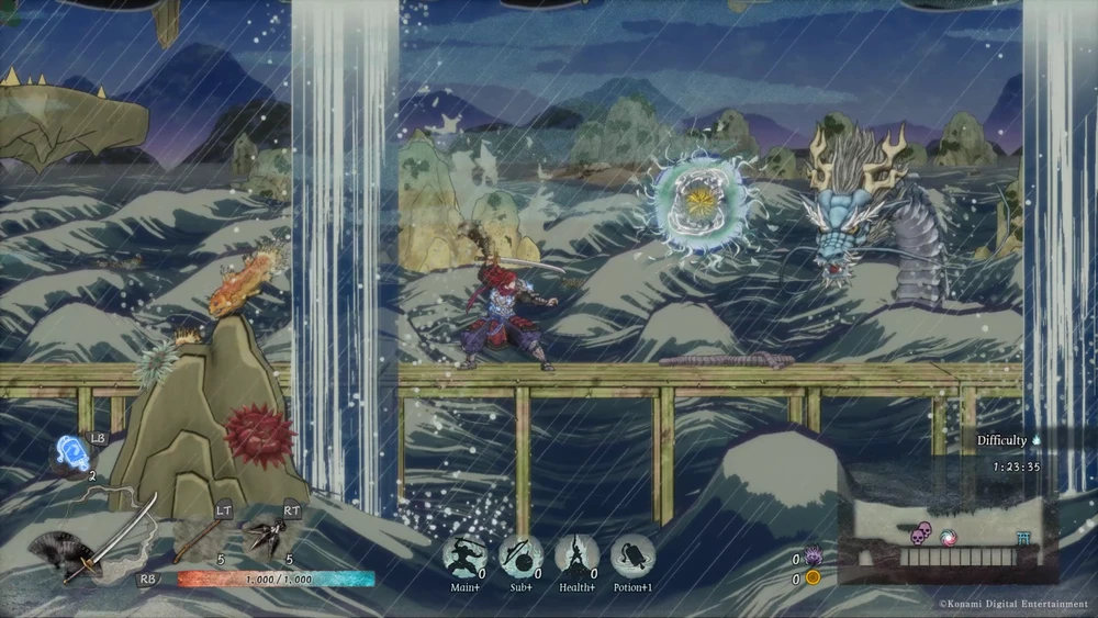 Konami GetsuFumaDen: Undying Moon (Deluxe Edition)