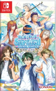 Konami The Prince of Tennis Doki Doki Survival eternal passion Tie break game (Import)