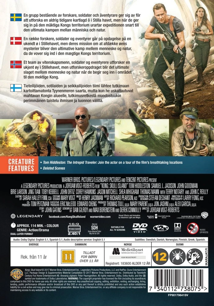 Kongas: Kaukolės sala (DVD)