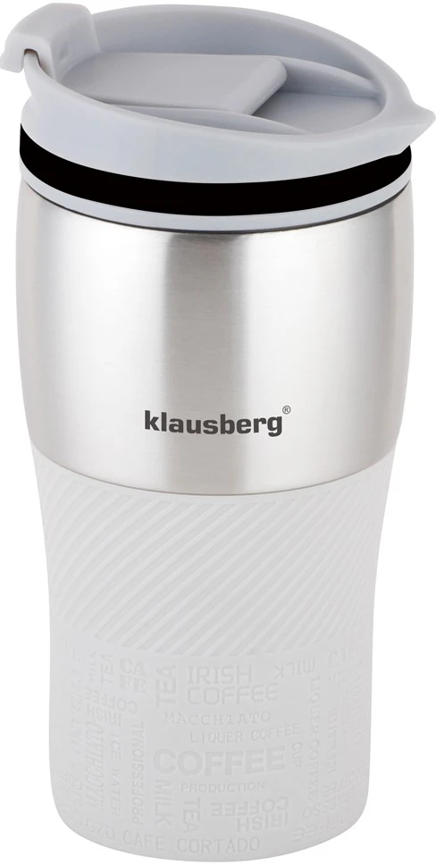 Puodelis Terminis puodelis, smėlio spalvos, 320 ml Klausberg